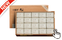 年迹云南冰岛白茶500g