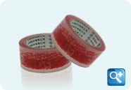 明纬封箱胶带 5卷/组