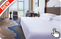 维也纳国际酒店苏州相城黄埭店