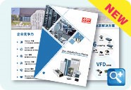 2025版工控简易选型手册