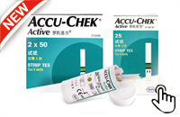  罗氏血糖仪试纸/采血针