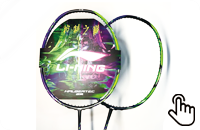 李宁羽毛球拍战戟9000